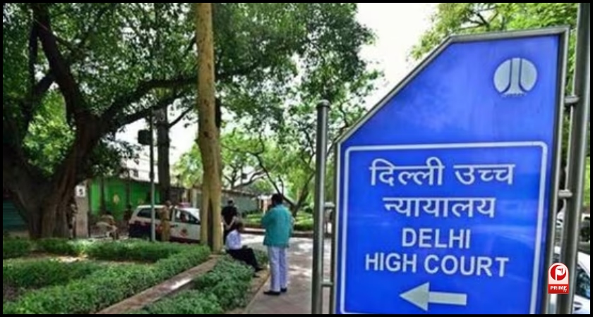 delhi high court