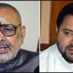 tejashwi yadav and giriraj singh