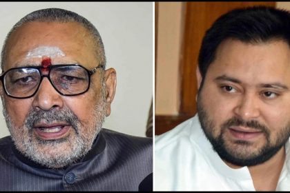 tejashwi yadav and giriraj singh