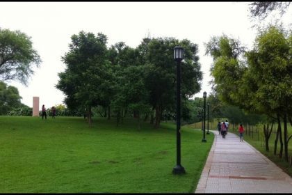 Lohia Park