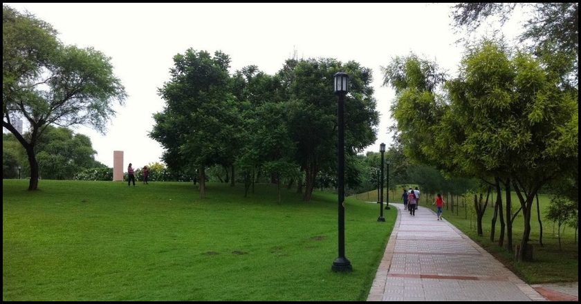 Lohia Park