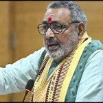 Giriraj Singh