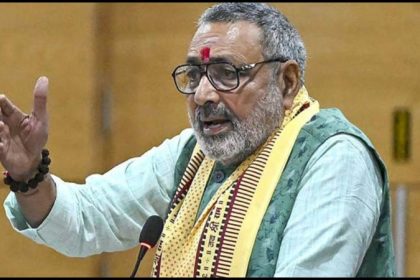 Giriraj Singh