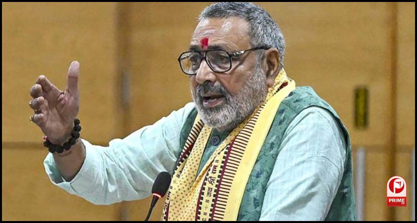 Giriraj Singh