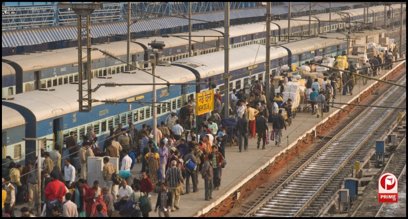 ट्रेन की टिकट की किल्लत