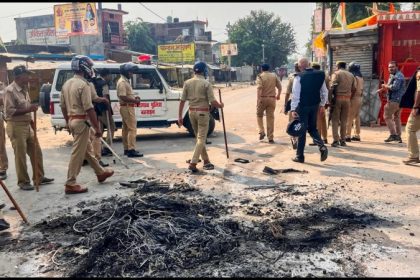 bahraich violence