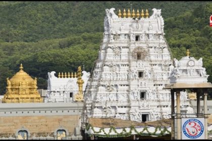 Tirupati मंदिर