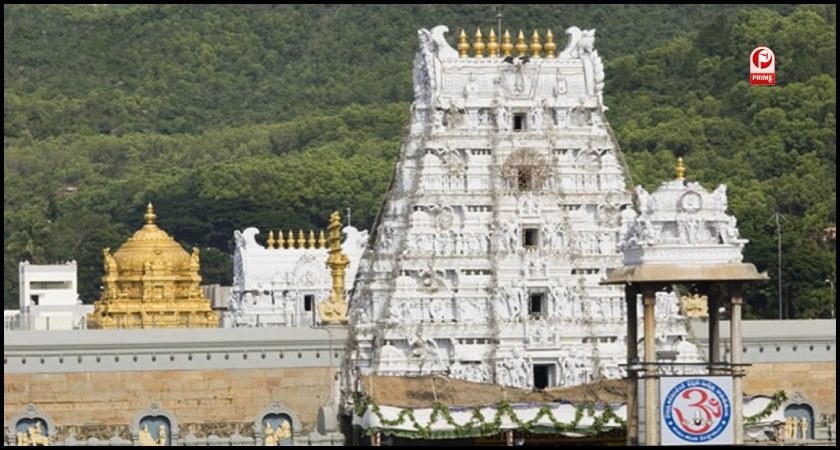 Tirupati मंदिर