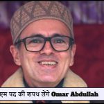 Omar Abdullah