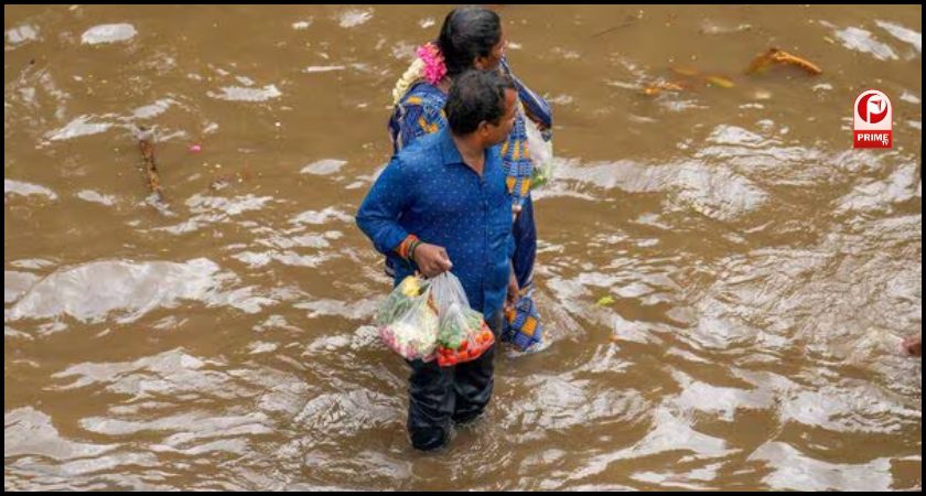 मौसम विभाग ने जारी किया अलर्ट 