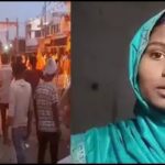 Bahraich Violence