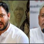 tejashwi yadav and nitish kumar