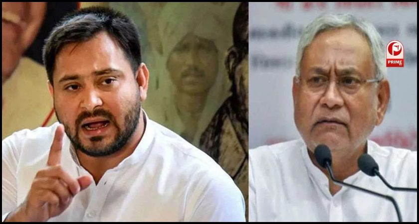 tejashwi yadav and nitish kumar