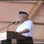 Mohan Bhagwat