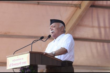 Mohan Bhagwat