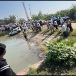 Kaithal Car Accident