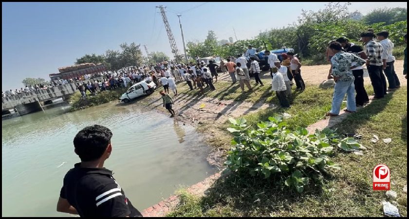 Kaithal Car Accident