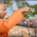 cm yogi