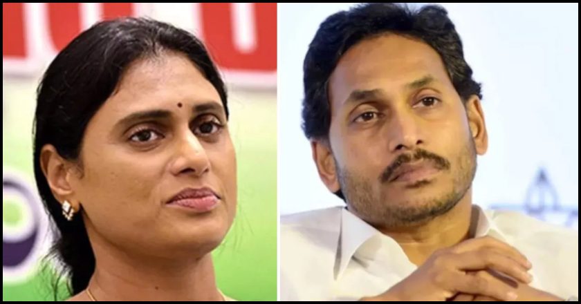 jagan sharmila issue