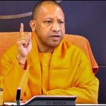 CM Yogi