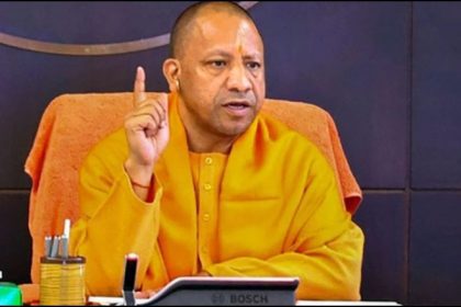 CM Yogi