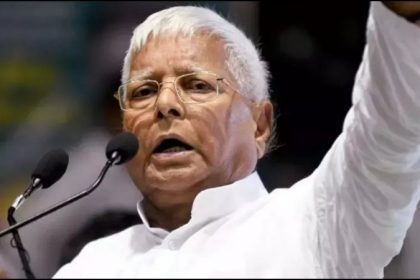 lalu yadav