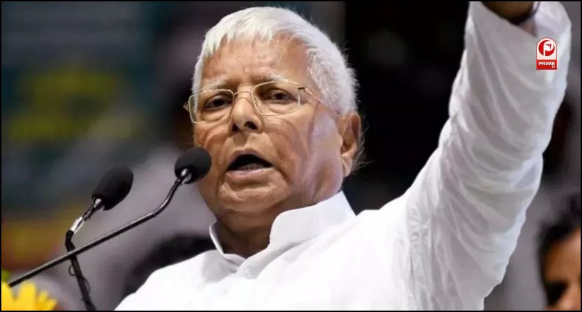 lalu yadav