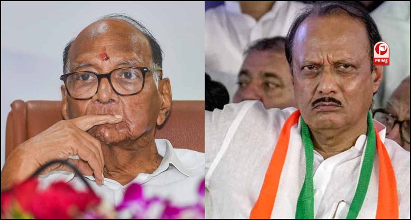 sharad pawar and ajit pawar