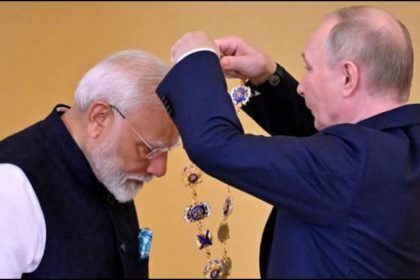 pm modi highest civilian award