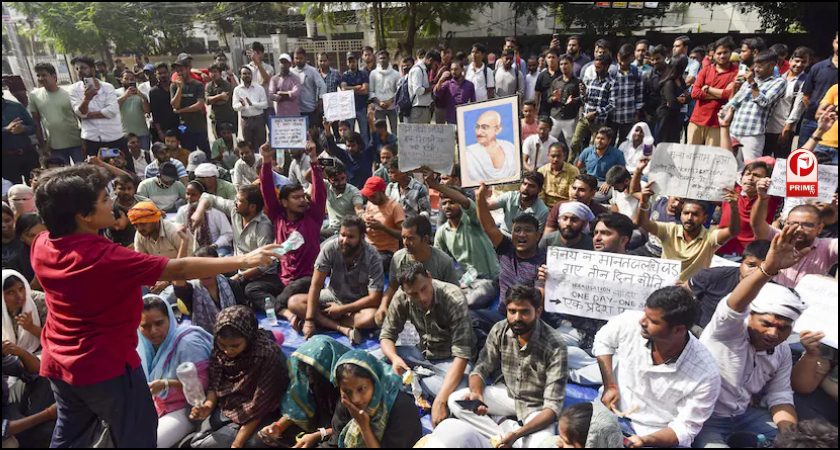 UPPSC protest 5th day