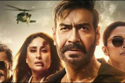 Singham Again की बॉक्स ऑफिस रफ्तार धीमी