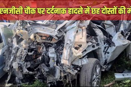 dehradun car accident