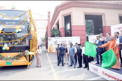 UP Double Decker Electric Bus