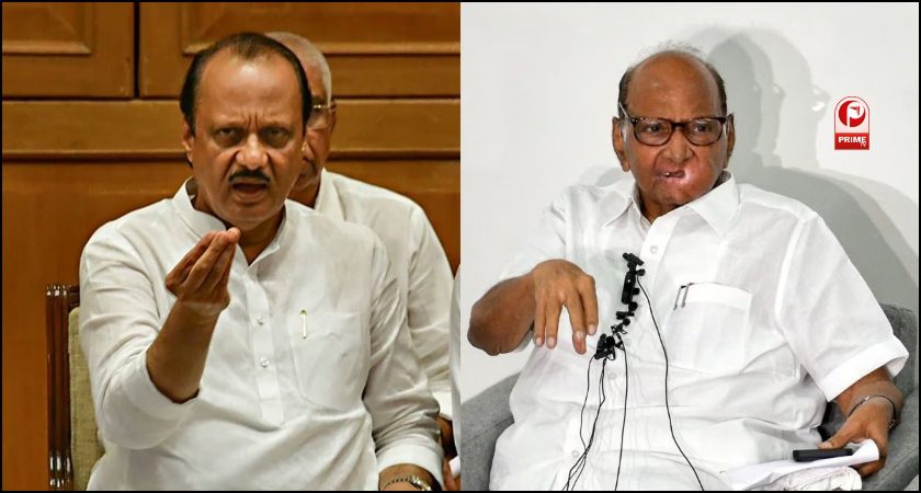 sharad pawar and ajit pawar