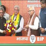 kailash gahlot joins bjp