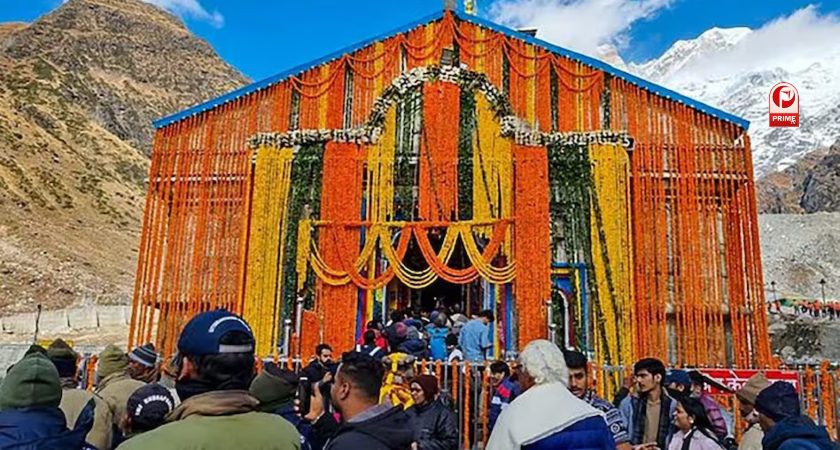 Kedarnath Dham