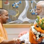 cm yogi meeting with pm modi today