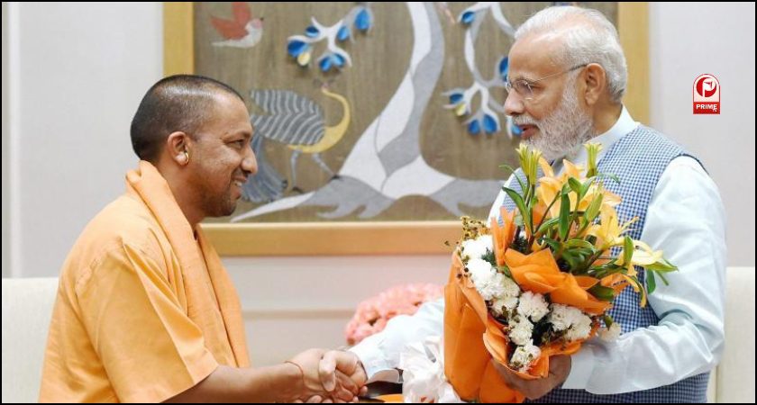 cm yogi meeting with pm modi today