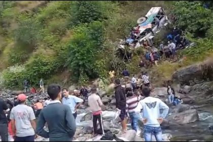 Almora Bus Accident