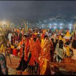 Chhath Puja