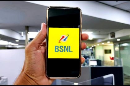 BSNL