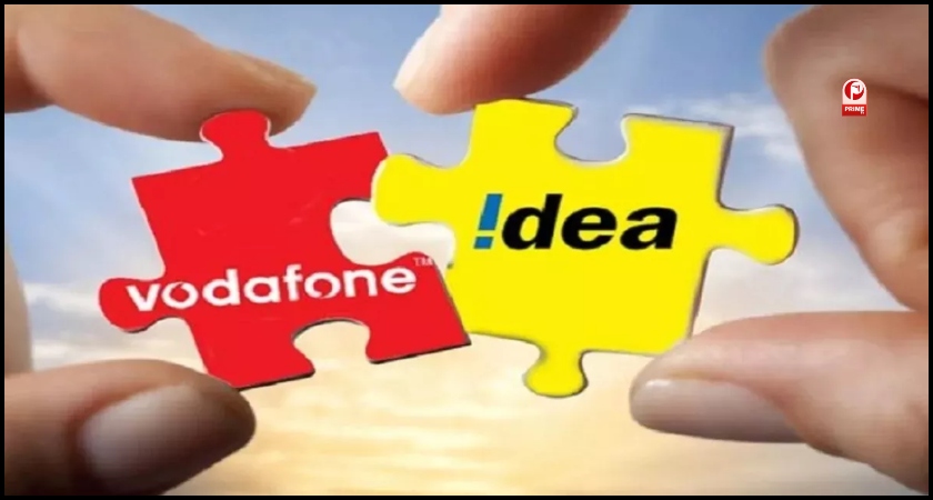 Vodafone Idea