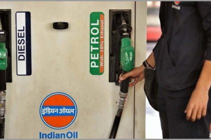 Petrol Diesel Price Today