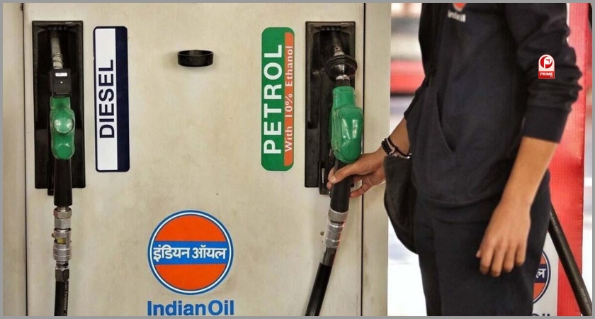 Petrol Diesel Price Today