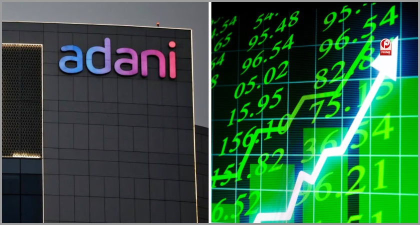 Adani Group