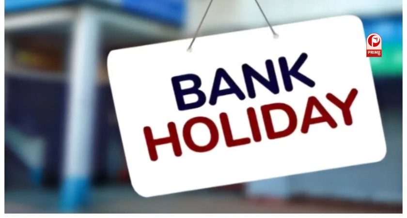 december bank holidays