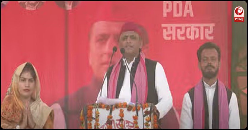 Akhilesh Yadav