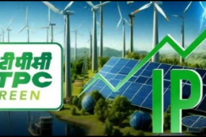 ntpc green energy limited share market