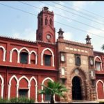 Minority status of AMU