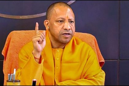 CM Yogi